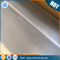 Chinese trade 310s 500 micron stainless steel woven square wire mesh cloth